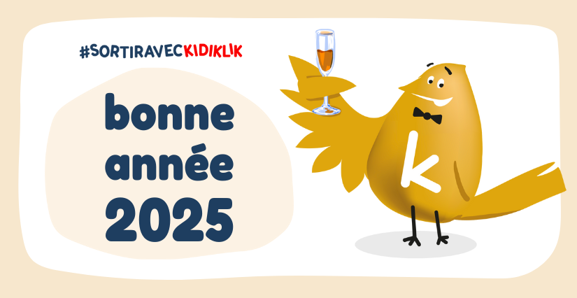 Les immanquables de l'année : retrouvez les évènements et temps forts de 2025 de La Rochelle à Angoulême en un clic !