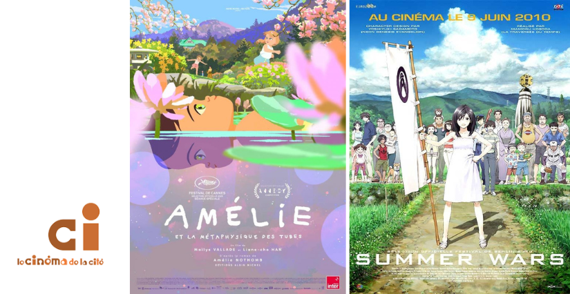 Ciné môme au Cinéma de la Cité d'Angoulême