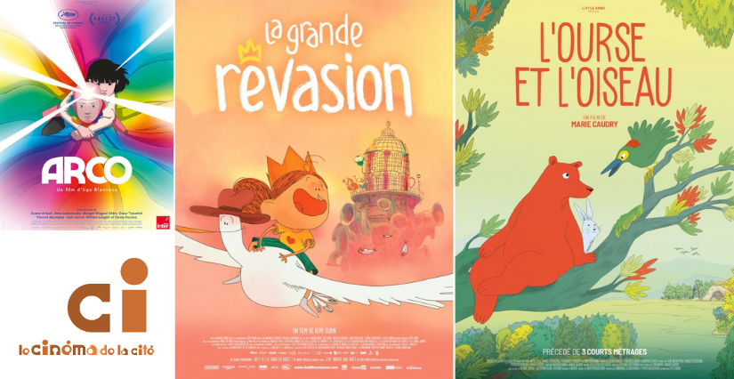 Ciné môme au Cinéma de la Cité d'Angoulême